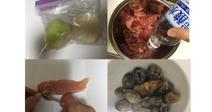 これでもう失敗しない！あさりの砂抜き 塩抜き 方法 保存版ぎんもく食堂のごはん日記