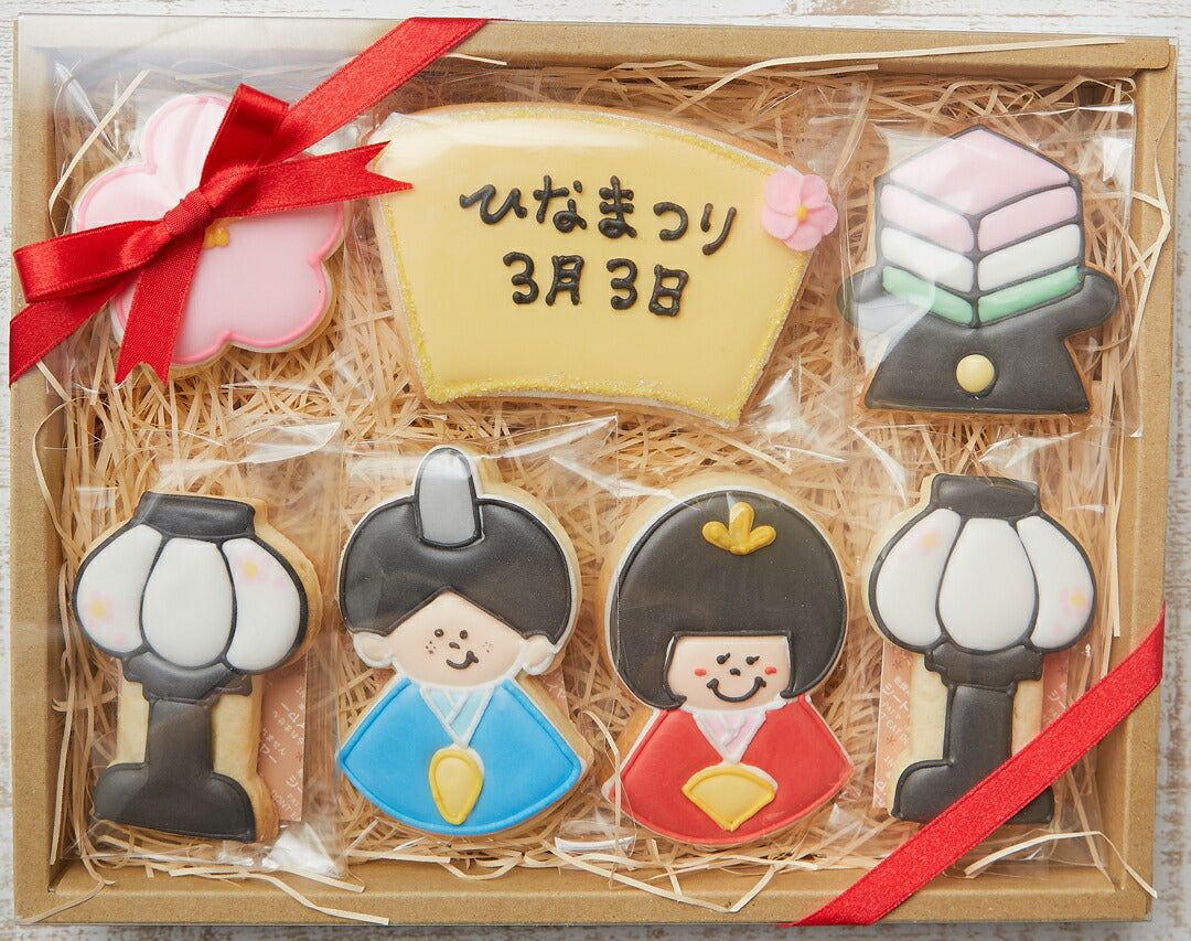 初節句ひなまつりアイシングクッキー : ayuria〜happy studio