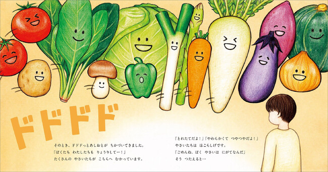 年中 お弁当を食べている絵 小学校受験絵画制作対策: 東西線浦安駅徒歩２分の絵画教室「Atelier創 アトリエ・ソウ 」のブログ