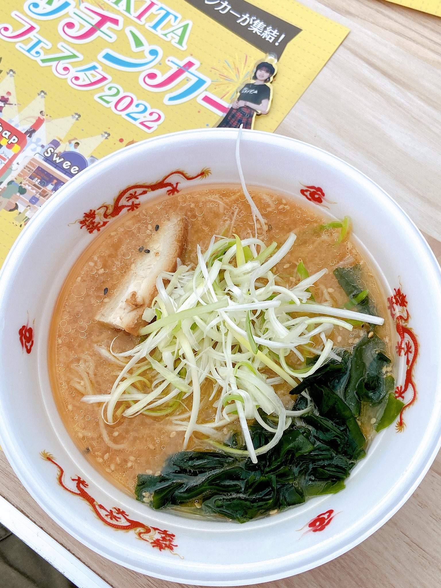 麺家 麺四郎イベントワールド