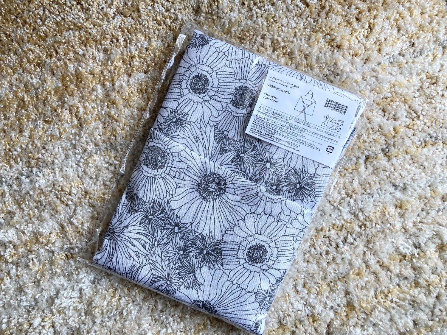 紙エプロンが売ってる場所はどこ？ダイソーなどの100均で買える？お買い物倶楽部