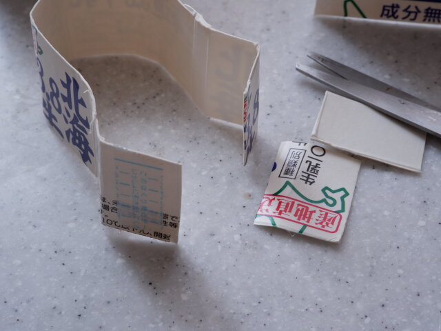 ᗦ↞ᐊ ᗦ↞ᐊロータスブラウニー に続き こちらも今年は牛乳パック型 で作ってみました！！ のせる クッキー を変えただけ♡ デコらないけどこれはこれで好き♡Happyvalentine