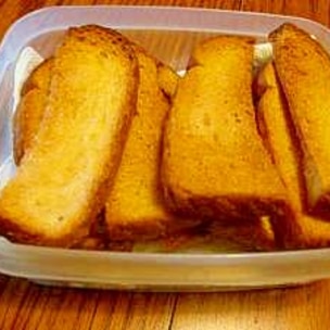 レンジで作るフランスパンのラスク