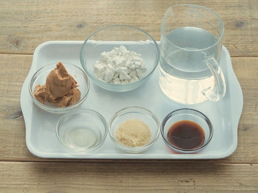 ピーナッツ豆腐鹿児島きもつき農業協同組合