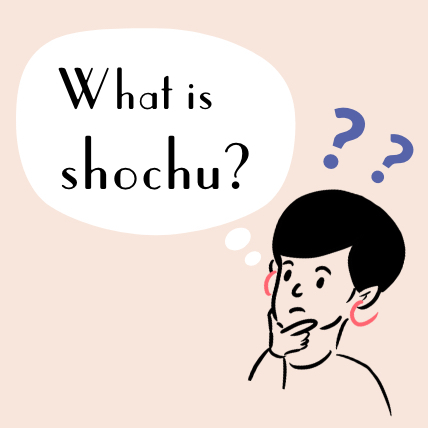 名入れ彫刻梅酒ボトル 720ml 母の日 バレンタイン 母 女性へ : お値打ち本舗 - 通販 - Yahoo!ショッピング