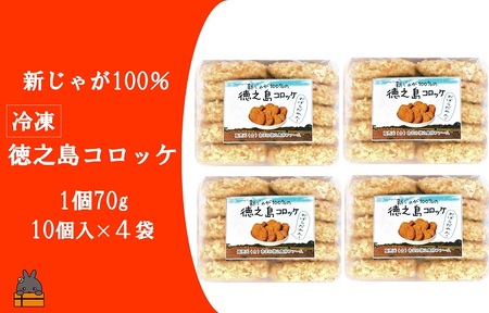 tbs_matsukosekai で紹介した 冷凍食品特集🧊 ーーーーーーーーーーーーーーーーーーーーーーーーー 2022年4月5日マツコの知らない世界で放送✨ 見逃した方はプロフィール欄のリンクから Paraviでも絶賛配信中 ーーーーーーーーーーーーーーーーーーーーーーーーー