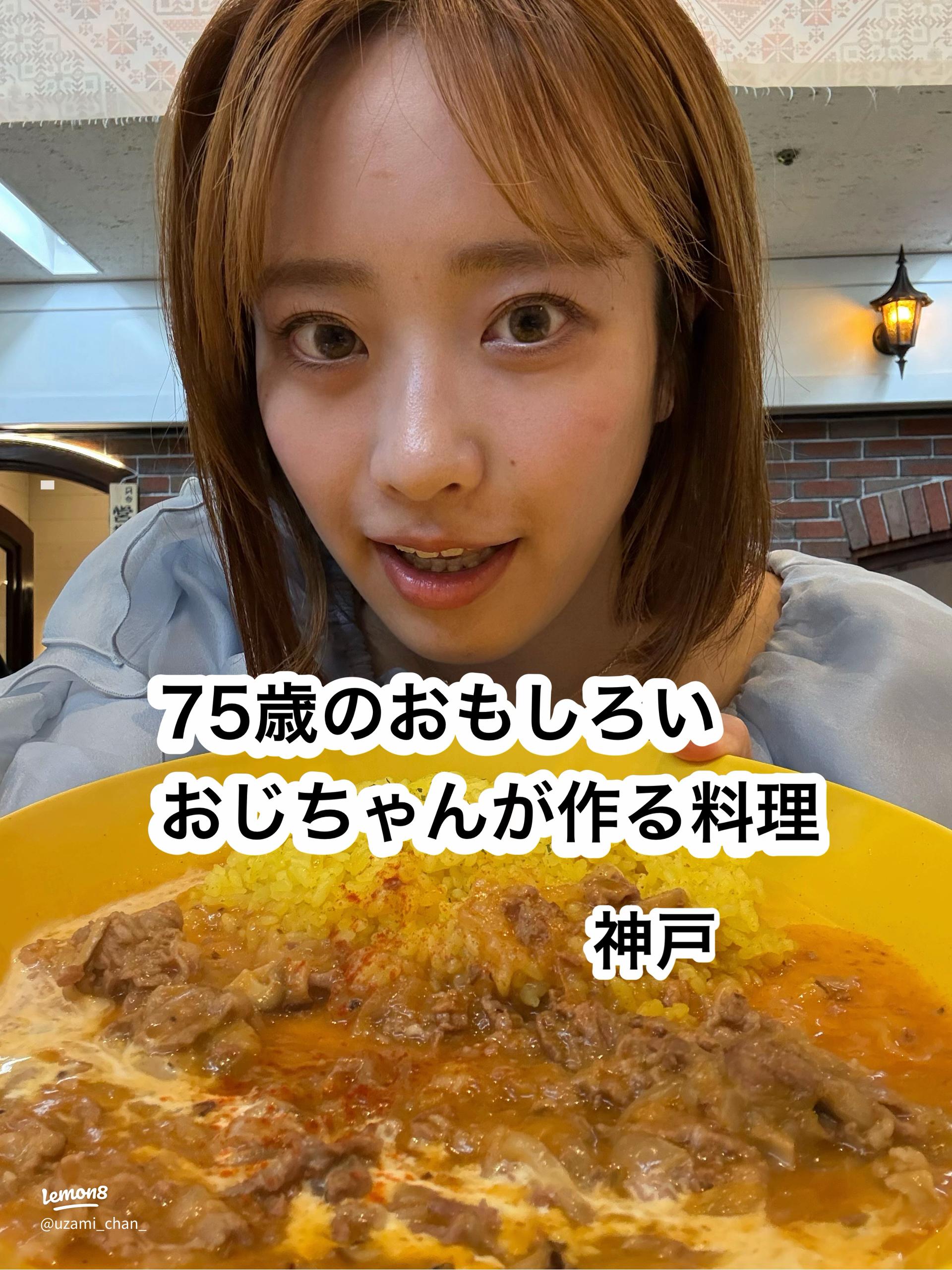 架空映画のデブ 面白い・ご飯- LINE スタンプLINE STORE