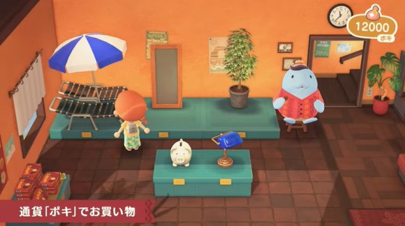 あつ森 おしゃれなキッチンのレイアウト～マイホームのお部屋に作る小さなダイニングキッチン～ - マイミーボックス myme box