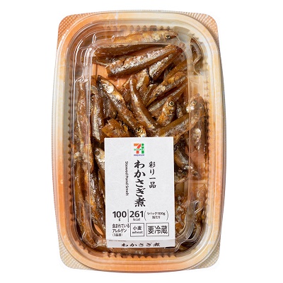 セブン＆アイ セブンプレミアム いわしせんべい 柚子しょうゆの感想・クチコミ・カロリー・値段・価格情報 もぐナビ