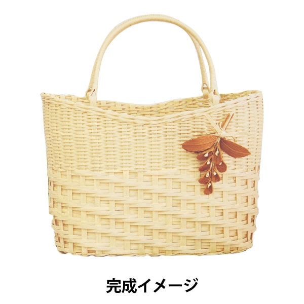 クラフトバンドを使ったバッグの作り方 - 一般社団法人日本紙バンドクラフト協会