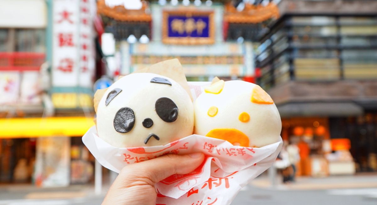 横浜中華街 お取り寄せ 大珍楼 中華まんじゅう8個 元祖塩肉まん・あんまん 各4個 数量変更可能 約1.5kg大珍キッチン