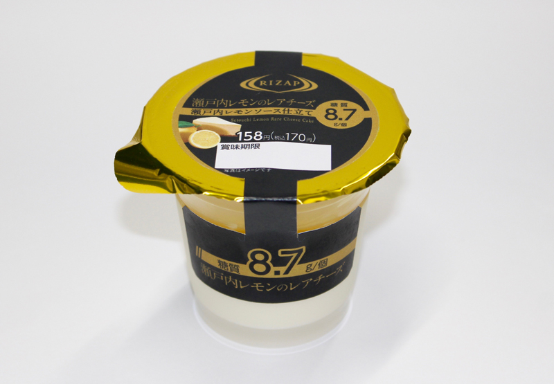 カルディ マイ定番！スパイシーグリーンピースが止まらない！ayuccchiiiのくらし事典 くらしのヒント、ここにあります