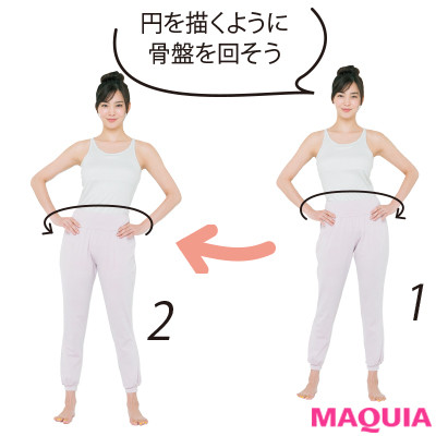 コンビニ飯だけで-63kg！『筋トレなし！自炊より断然痩せる！ 神やせ 3食コンビニ 7日間ダイエット』ほんのひきだし