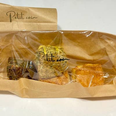 我孫子市 紅茶専門店ならではの味が楽しめる、テイクアウトのスコーンとアイスティー。ぜひお試しあれ！号外NET 我孫子市