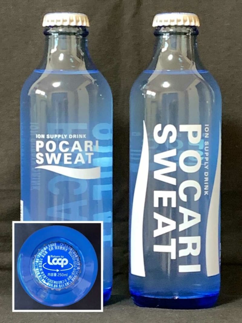 みかんジュースフルーツ・果物のお取り寄せ通販は観音山フルーツガーデン