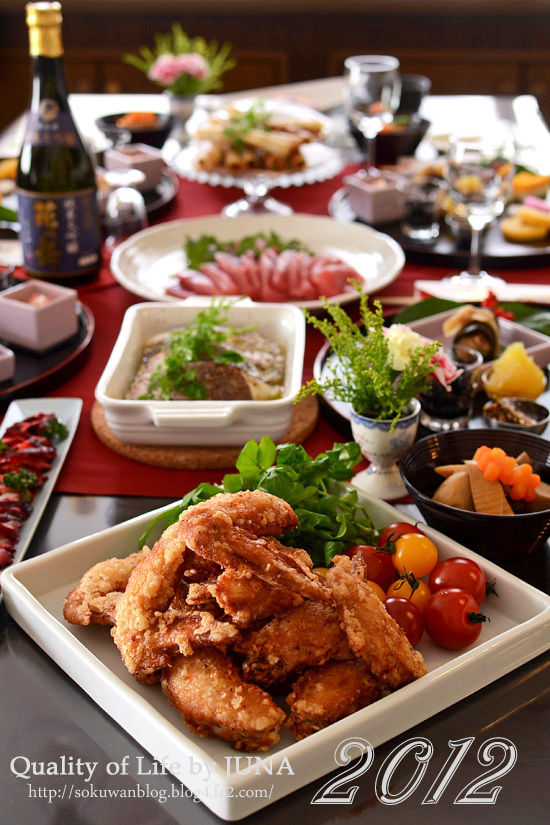 年末年始のお父さんは大忙し！Tsuyos Taste