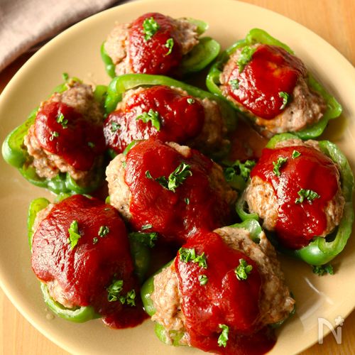 ピーマンの肉詰めレシピ 人気１位・殿堂入り つくれぽ1000越え夕食のおかず.com