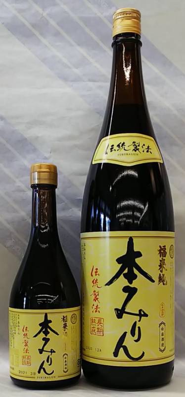福来純伝統製法熟成本みりん １．８Ｌ×２本 - 本みりんと日本酒の白扇酒造