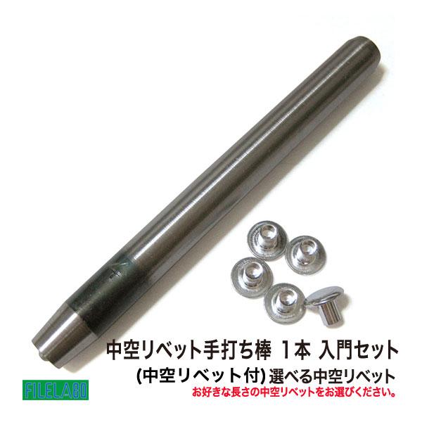 純手打ちうどん 庄八観光・体験前橋の観光・旅行情報サイト 「前橋まるごとガイド」