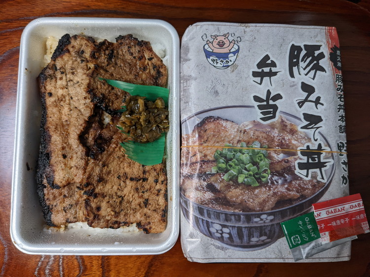 秩父名物・豚みそ丼とは？発祥やおすすめ人気店ランキングTOP8 - macaroni