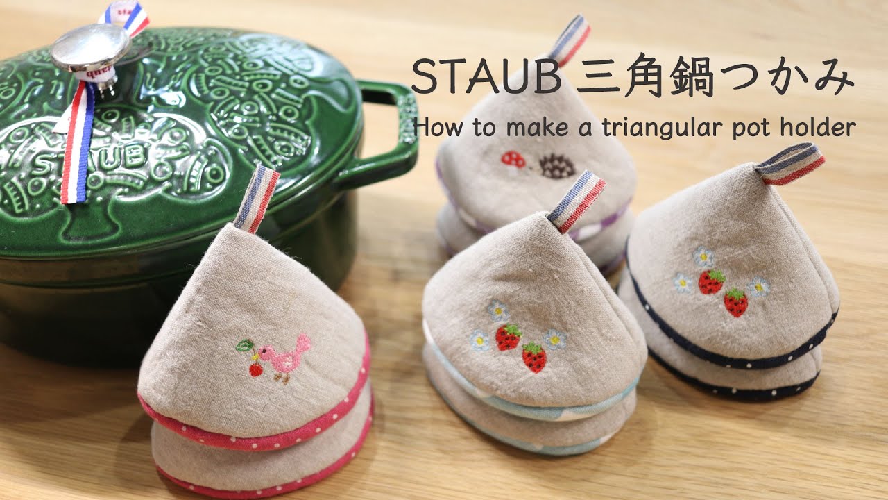 型紙・テキストのみ ミトン型鍋つかみ2点＋鍋敷き1点 初級 動画付き 商用利用可 手芸 ハンドメイド 型紙販売Loro 手芸キットと型紙のお店