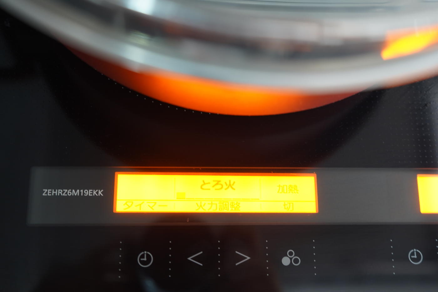 有田焼 火加減かんたん！ほったらかしでできる料亭の絶品土鍋ごはん「かとはん」 - CAMPFIREキャンプファイヤー