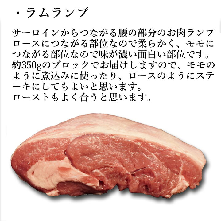 丸焼き用仔豚通販グルメソムリエ