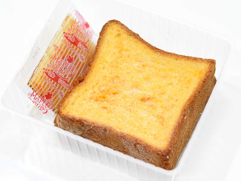 スティックサラダかぼちゃ