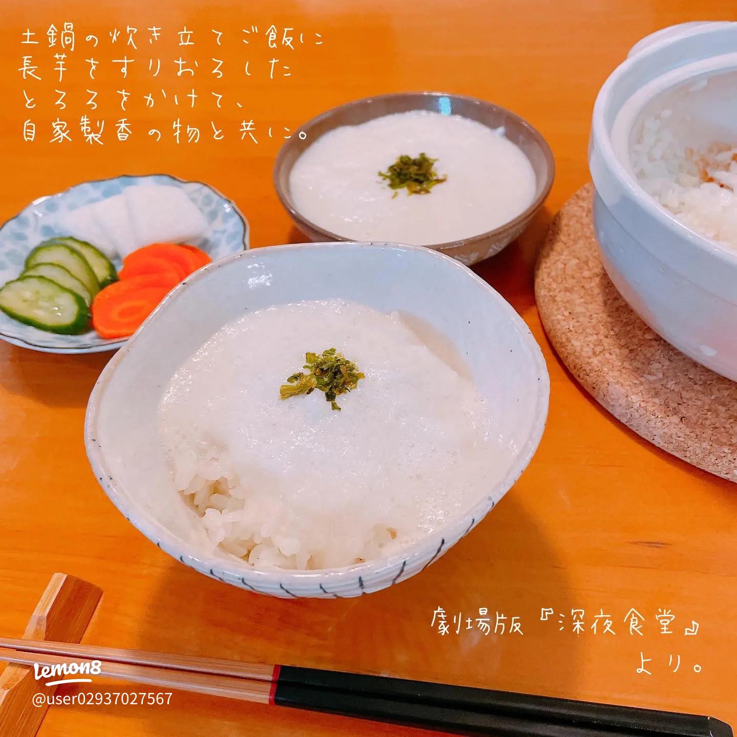 深夜食堂の料理たち