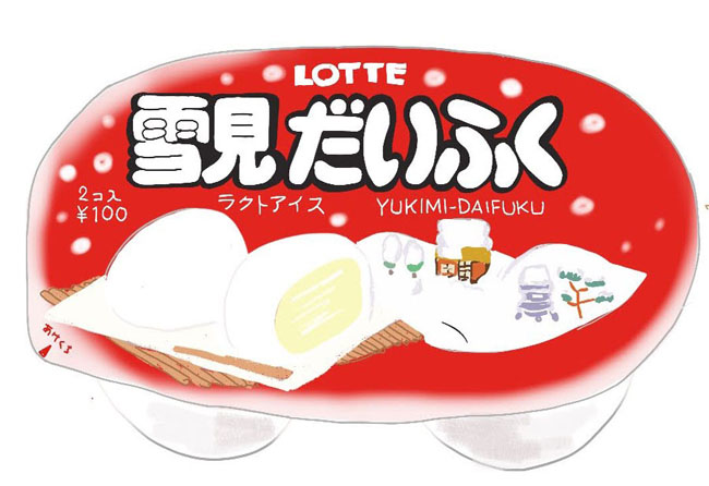 sakumaru🥖 うさまる展@松屋銀座11月26日〜 on X: 