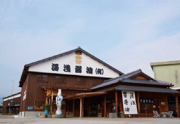 千葉県・野田 しょうゆゆかりの地で学ぶ！「キッコーマンもの知りしょうゆ館」の工場見学るるぶ&more
