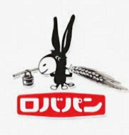 フジパングループPresents 2024ロバパンCUP 第56回全道U-12サッカー大会スポーツUHB 北海道文化放送