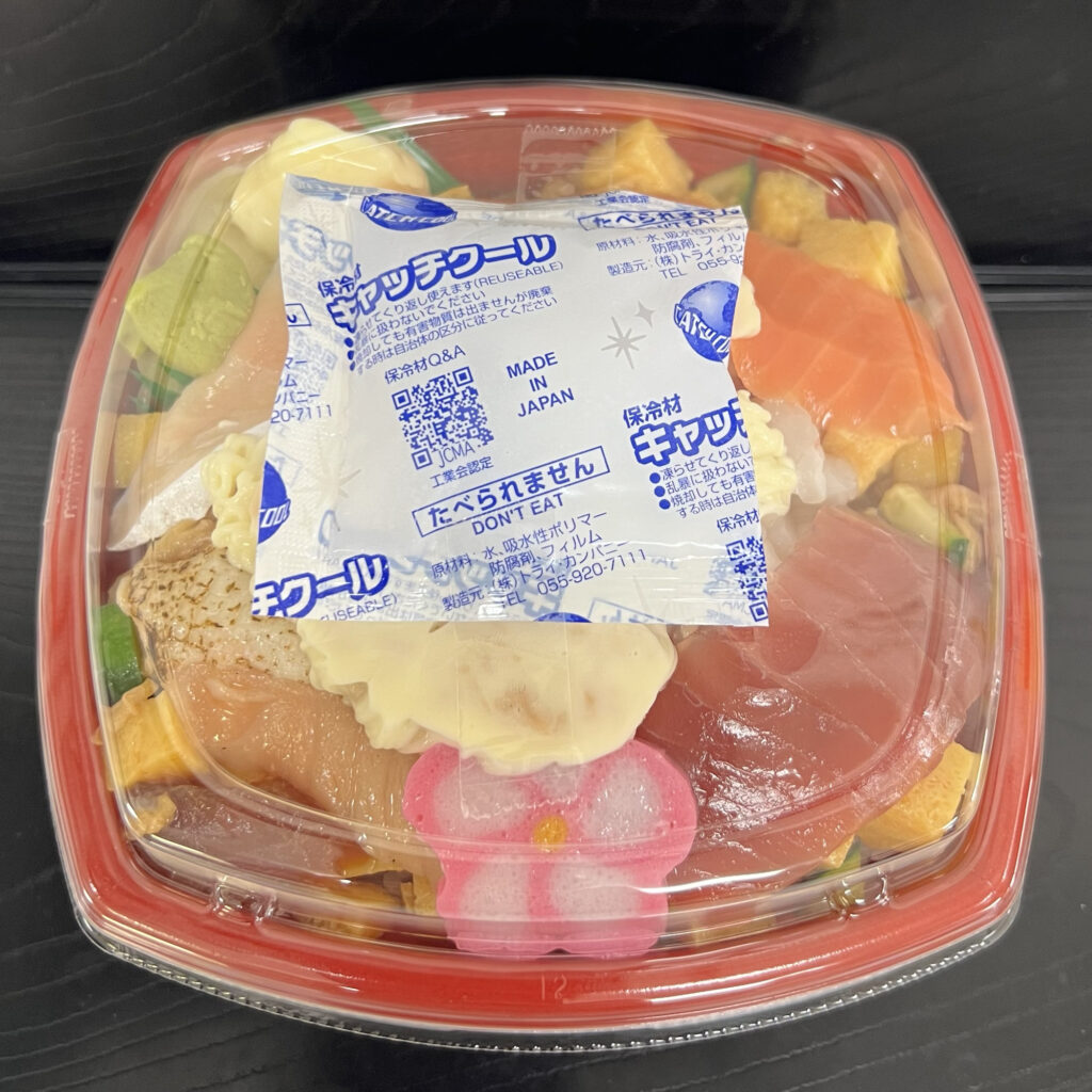 賞味期限と消費期限って何が違うの? 賞味期限が近いほどおいしい食品とは?東京ガス ウチコト