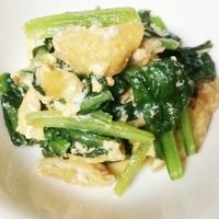 基本からアレンジまで！思わずつくりたくなる「小松菜 副菜 油揚げ」のレシピ集クックパッド