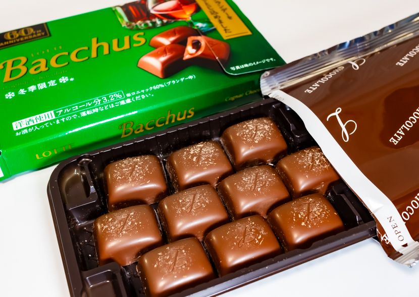 洋酒チョコ 今年も解禁！ 『ラミー』vs『バッカス』、あなたはどっち派!? コラボ製品も有 ニフティニュース