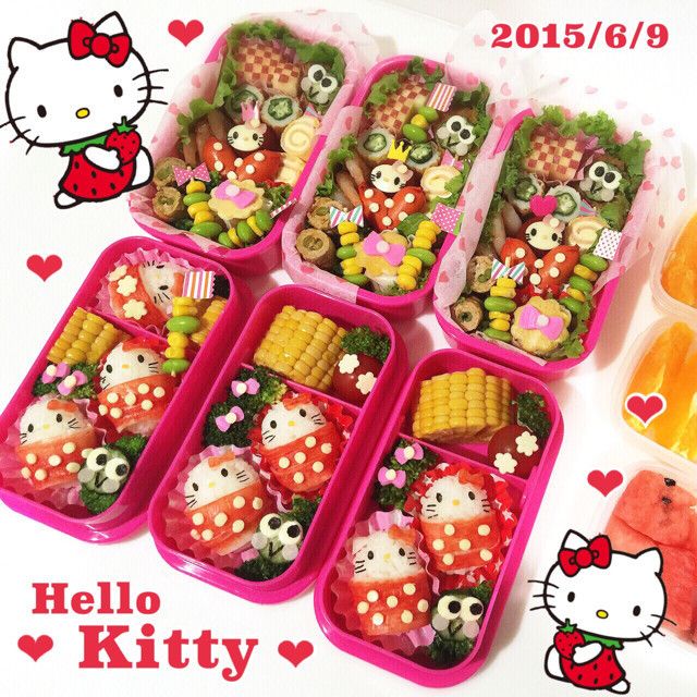 弁当箱 女子 大人 一段 一段弁当箱 かわいい 子供 480ml キャラクター コンパクト 電子 レンジ 食洗機 OK 対応 ランチ お弁当ランチボックス 日本製 学生 小学生 中学生 高校生 大学生 社会人 OL 通学 通勤 キッズ シンプル ねむねむアニマルズ ひつじのメイプル