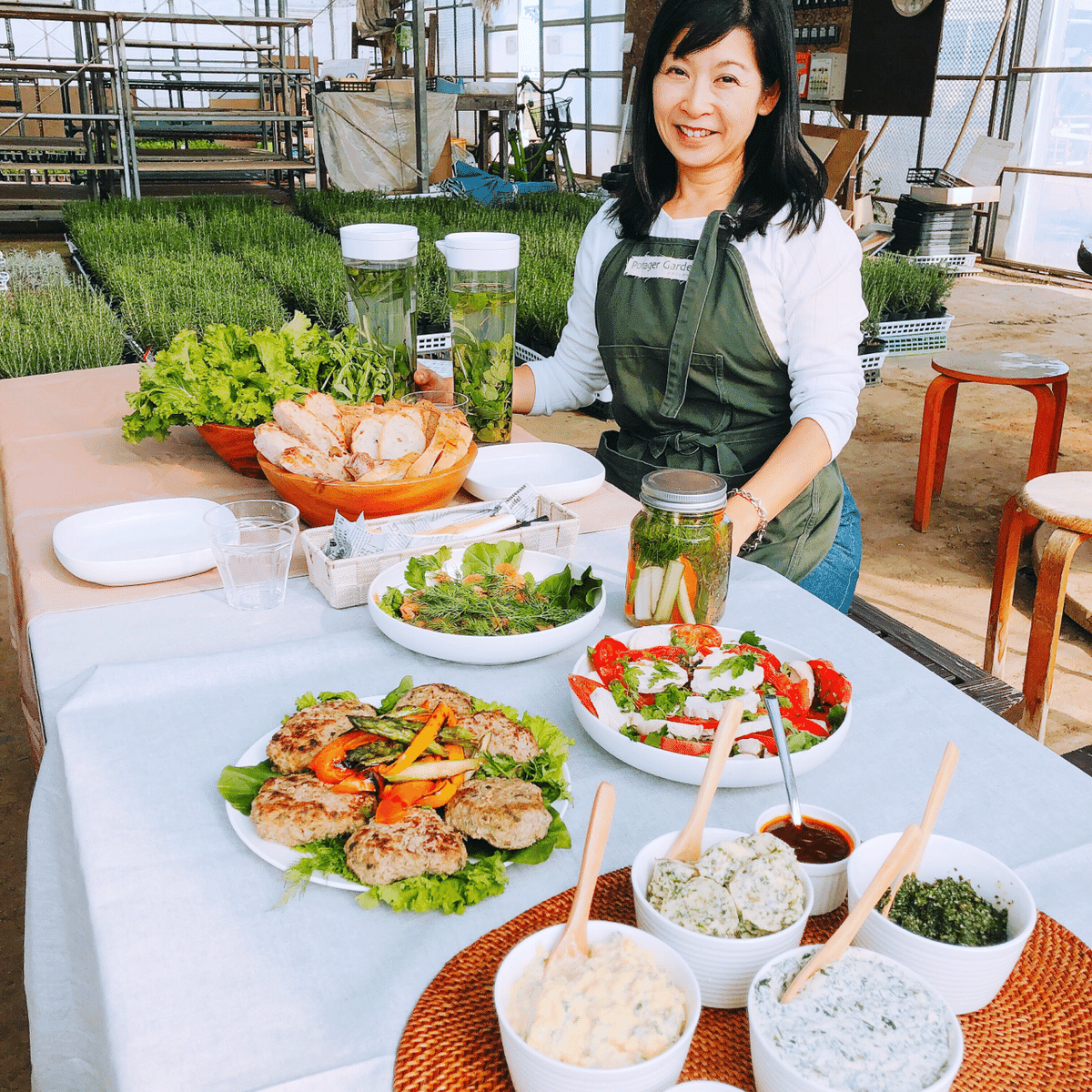 ハーブカレーハーブコンシェルジュ 小早川愛