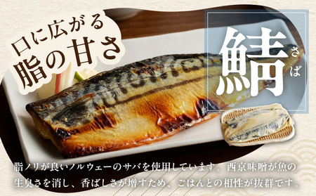 よく脂がのったブリの刺身の写真素材96221856- PIXTA