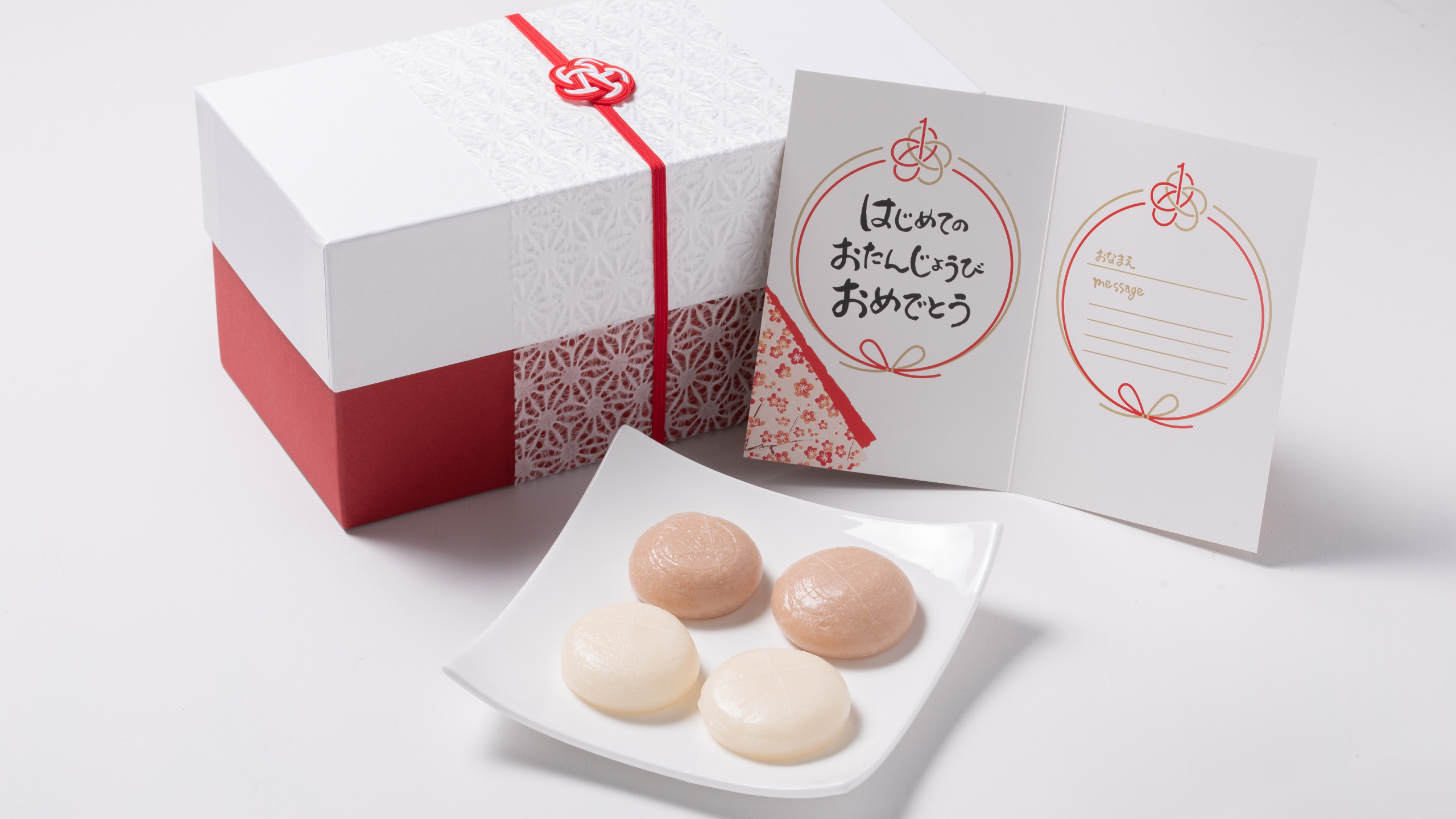 赤米紅白まる餅 10個入 個包装 ×6袋015-010