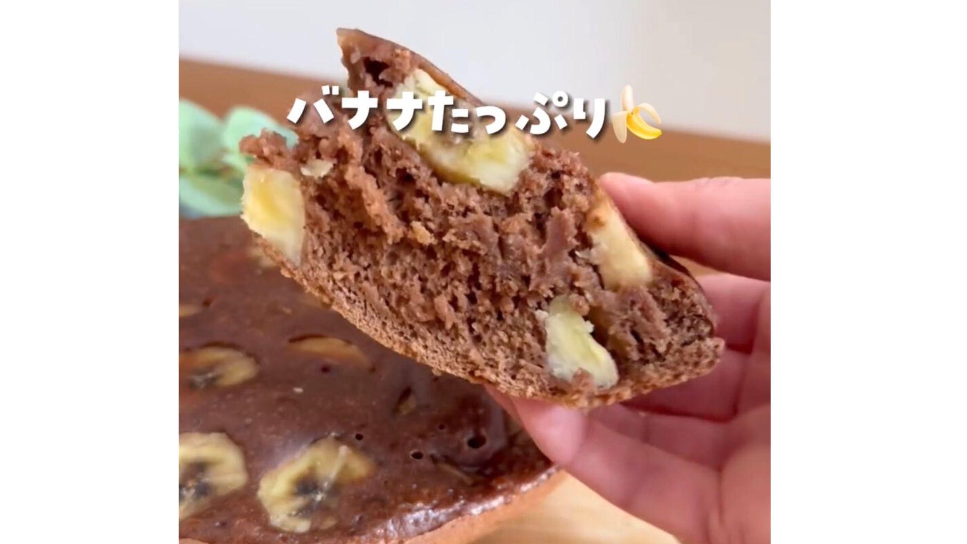 炊飯器で作る！ お豆腐チョコレートケーキ
