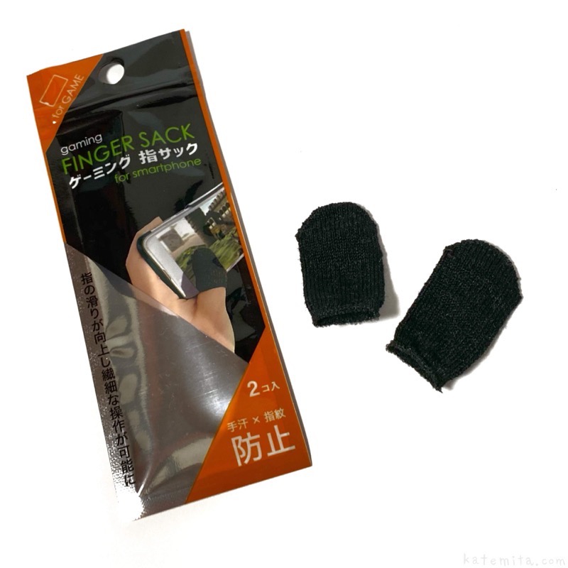 スマホ用指サックは100均に売ってる？ダイソーなど売ってる場所を調査！フルクローゼット