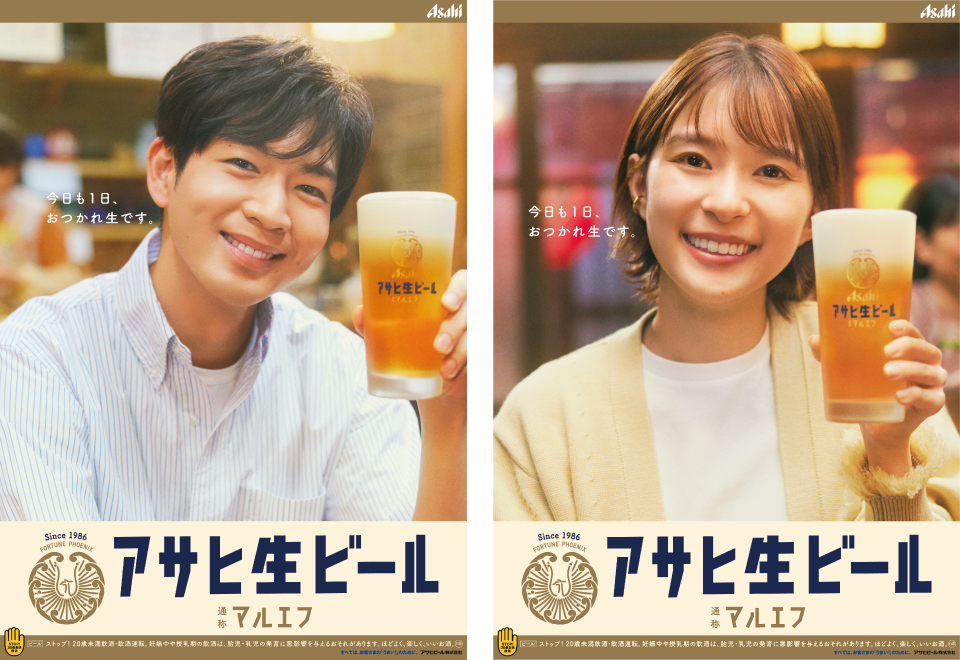 アサヒ 生ビール 黒生 350ml缶格安・安いお酒の通販 配達ならカクヤス