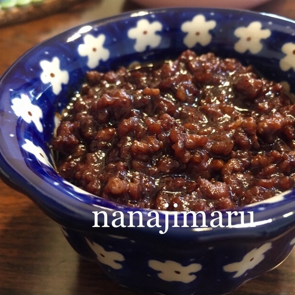 何にでも合うよ！！万能♫肉味噌♡
