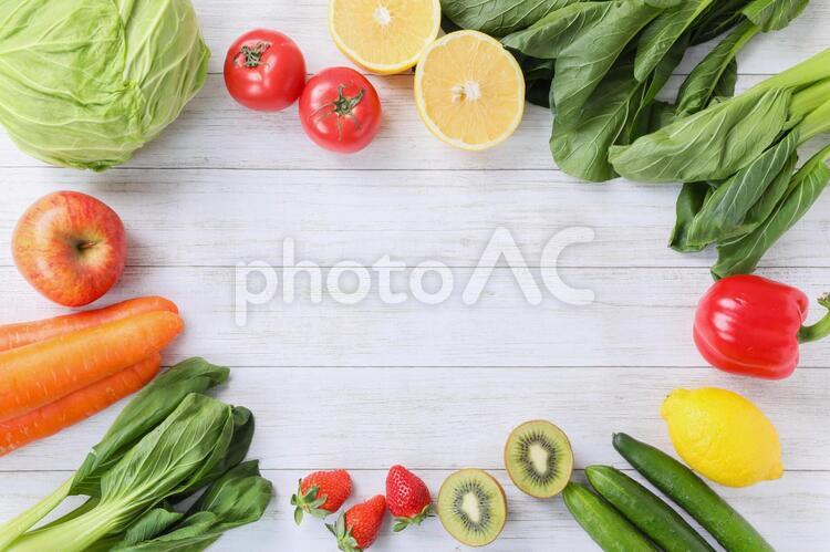 野菜の背景イラスト無料イラスト・フリー素材なら「イラストAC」