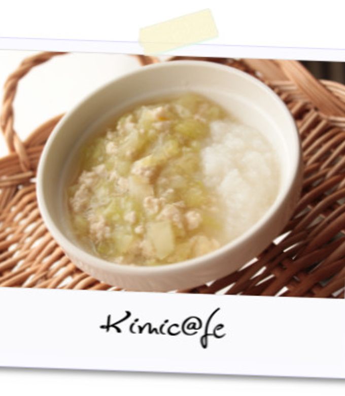 チキンのケチャップ照り焼き 大人2人＋子ども1人分・幼児食レシピ たまひよ