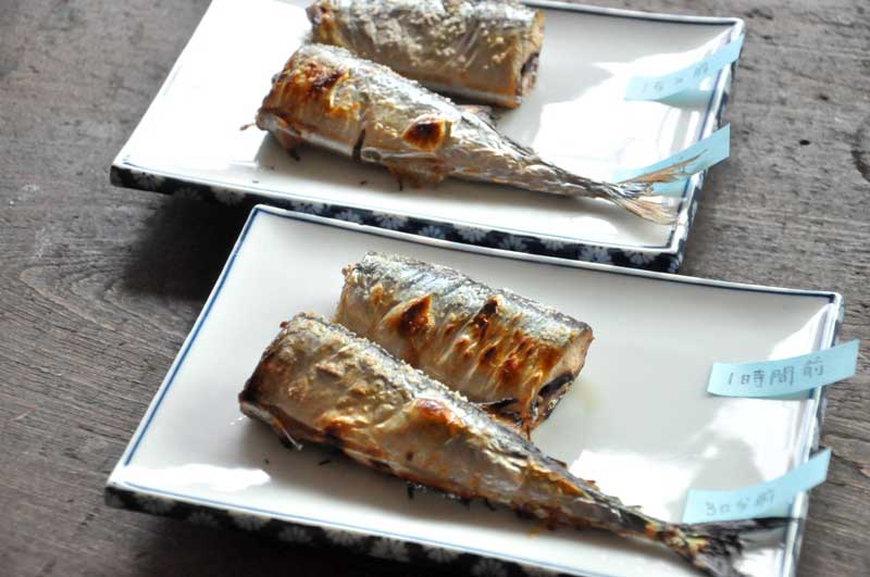 秋の味覚定食！秋刀魚の塩焼きもいいけど 今日は可愛い幽庵焼き 骨も食べて～