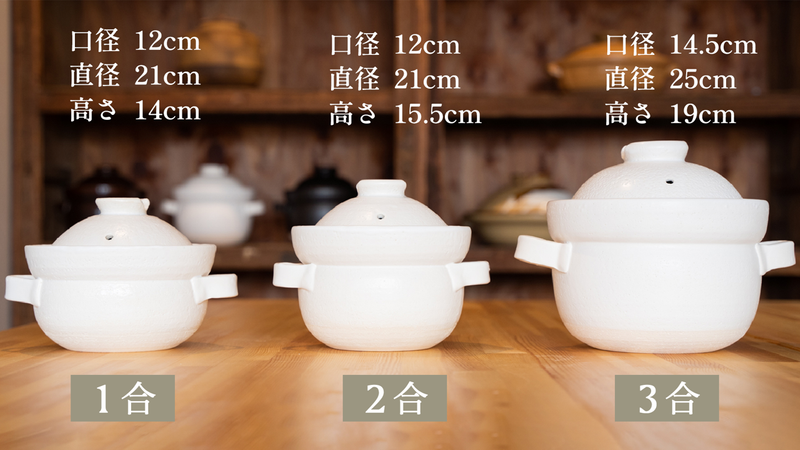 dショッピング 炊飯土鍋 4合炊 直火専用 ふっくらごはん鍋 二重蓋 萬古焼 日本製ガス火対応 電子レンジ可 オーブン可 土鍋 炊飯鍋 ご飯鍋万古焼 4合炊き 4合 炊飯 両手鍋 炊飯直火鍋 土鍋ご飯 どなべルリカテゴリ：鍋・土鍋の販売できる商品