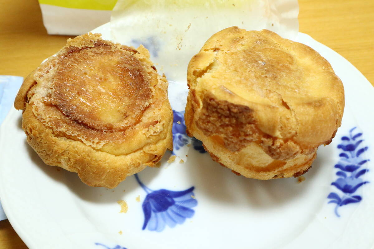 ビアードパパ ベイクドチーズケーキ＆ロールケーキセットギフトがパっと手に入る Gifpa ギフパ