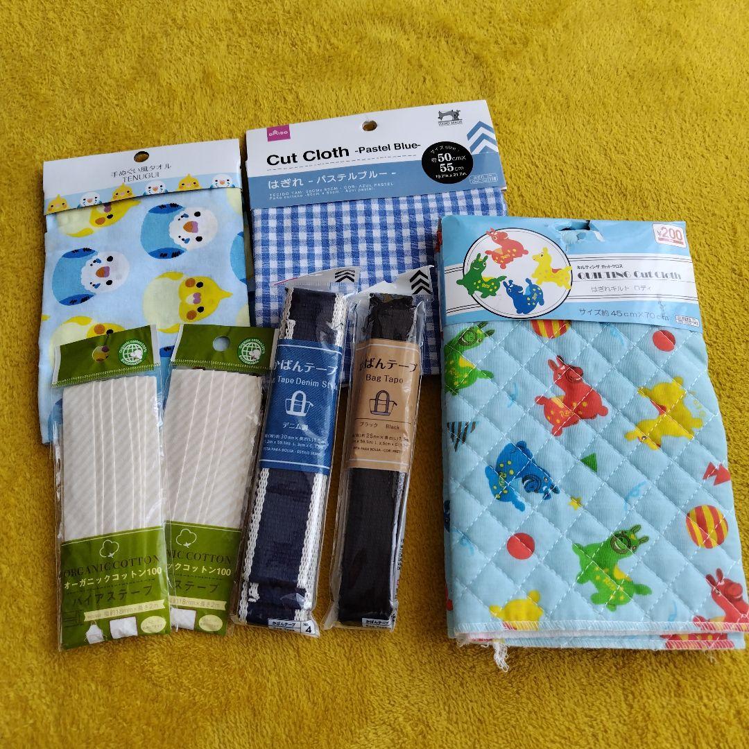 ペイントマーカー 布 100均TikTok