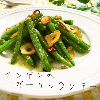 簡単カプレーゼ